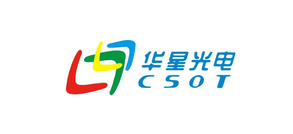 華星